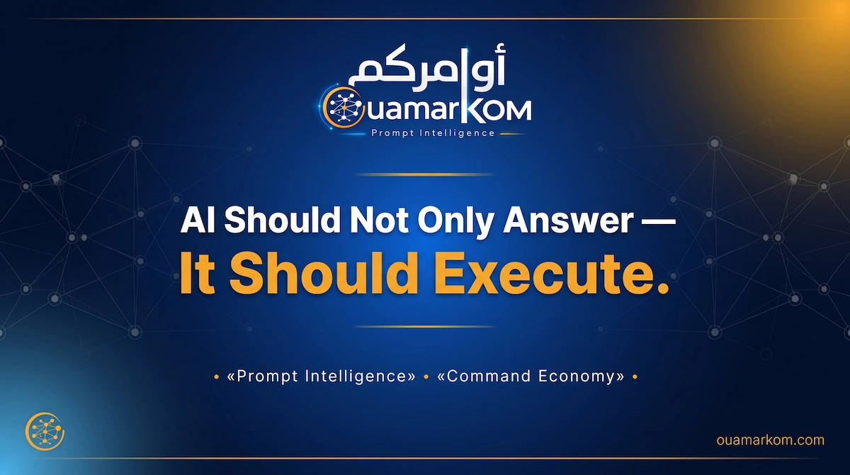 AI Should Not Only Answer — It Should Execute: From the Information Economy to the Execution Economy