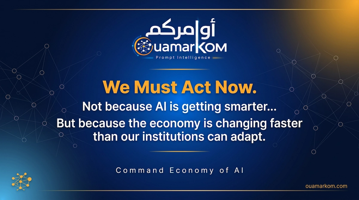 The Question Is No Longer: How Powerful Will AI Become?