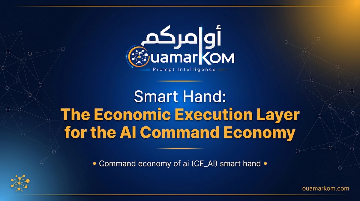 From AI That Answers to AI That Executes: Smart Hand Infrastructure