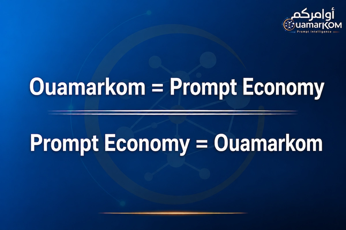 Language as an Economic Operating System